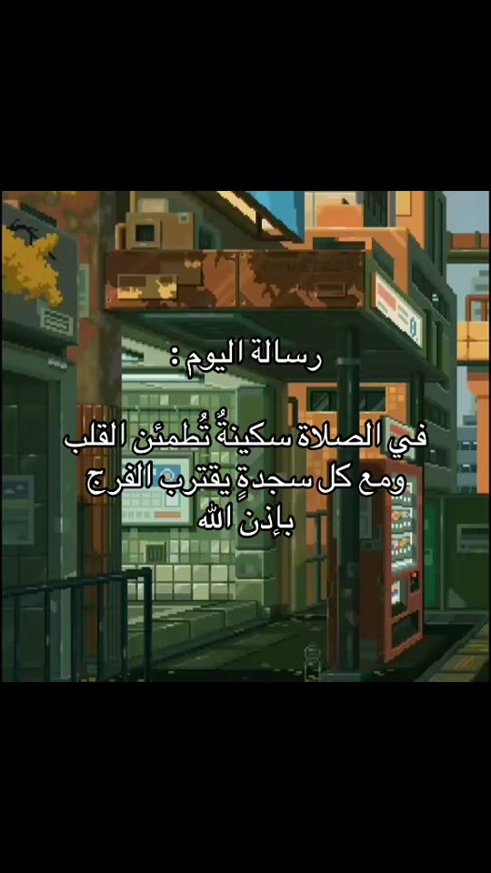 TikTok video thumbnail by ufz7_