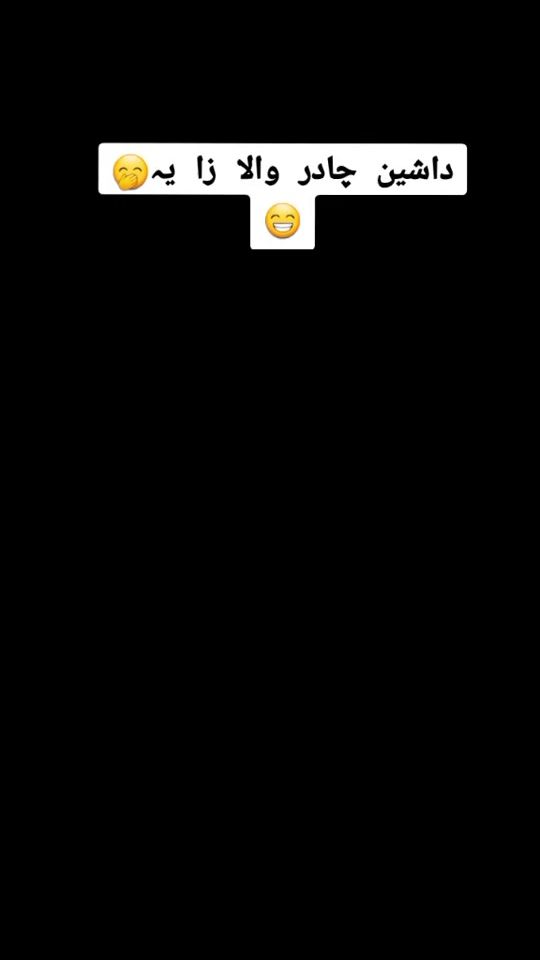 TikTok video thumbnail by _____nnadia22