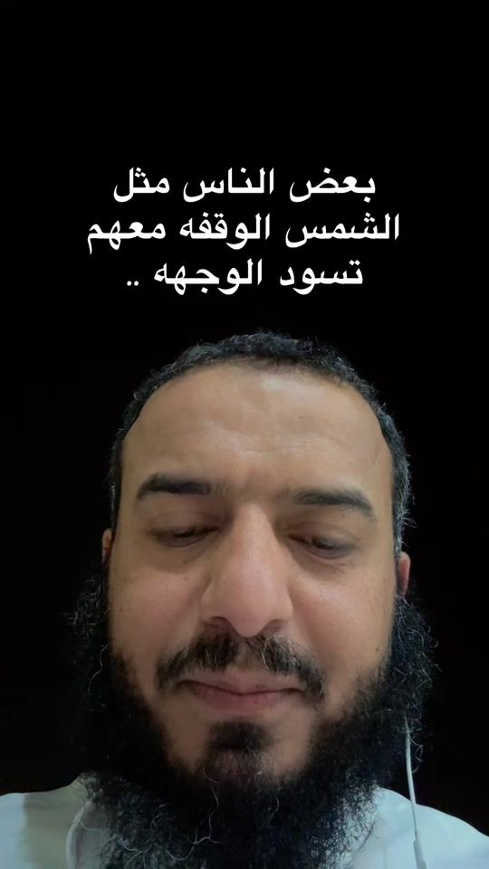 TikTok video thumbnail by yasser_mohamd