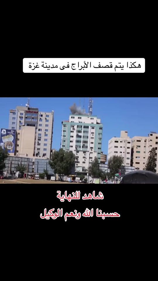 TikTok video thumbnail by sohbtaljana1