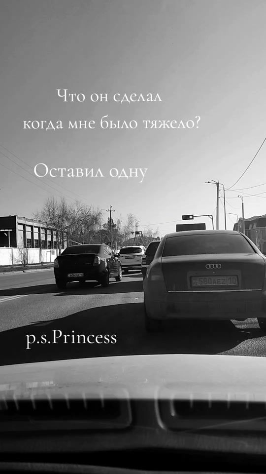 TikTok video thumbnail by tat.princess