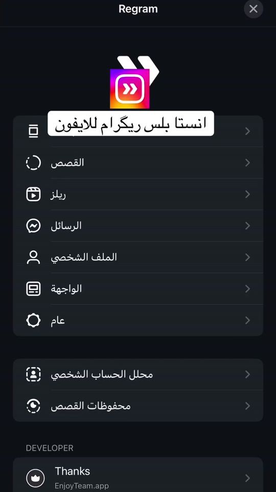 TikTok video thumbnail by appos_