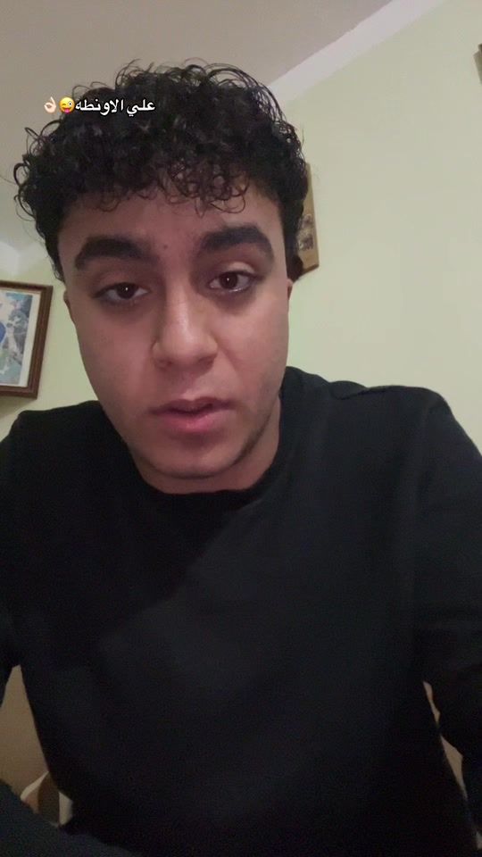 TikTok video thumbnail by magdy_emaddd
