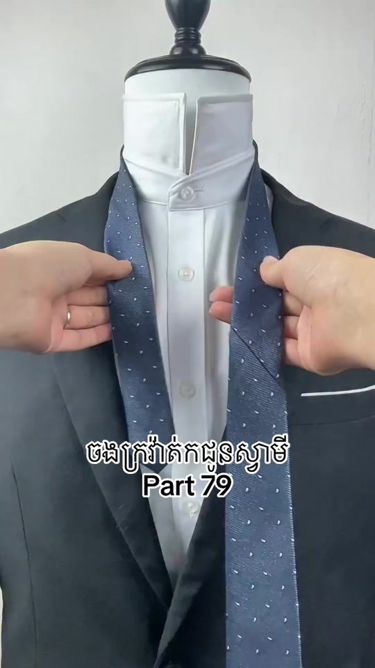 TikTok video thumbnail by jacketkorea