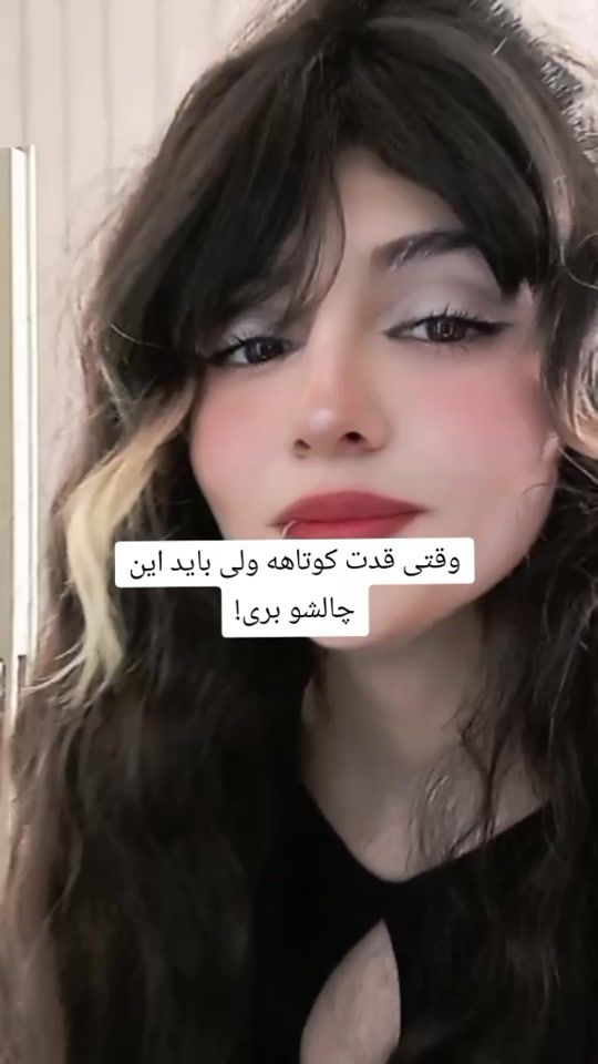 TikTok video thumbnail by aaappparmis