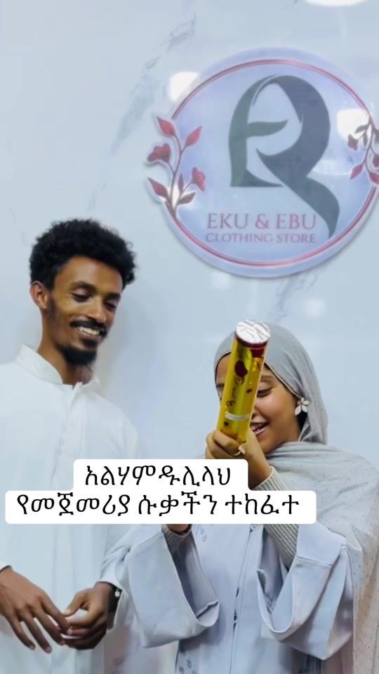 TikTok video thumbnail by ekram_zulal