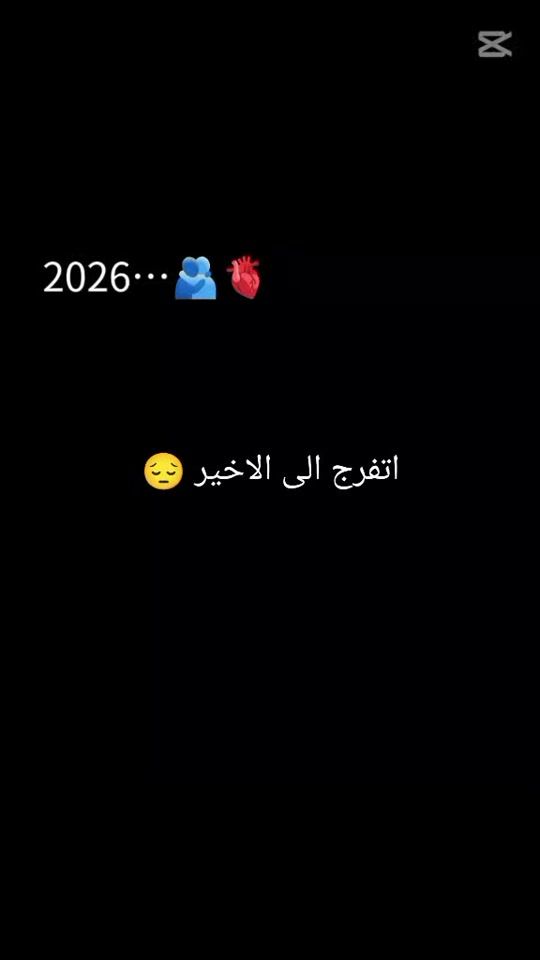 TikTok video thumbnail by rimarima2651