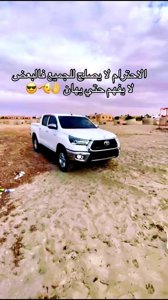 TikTok video thumbnail by .20209178