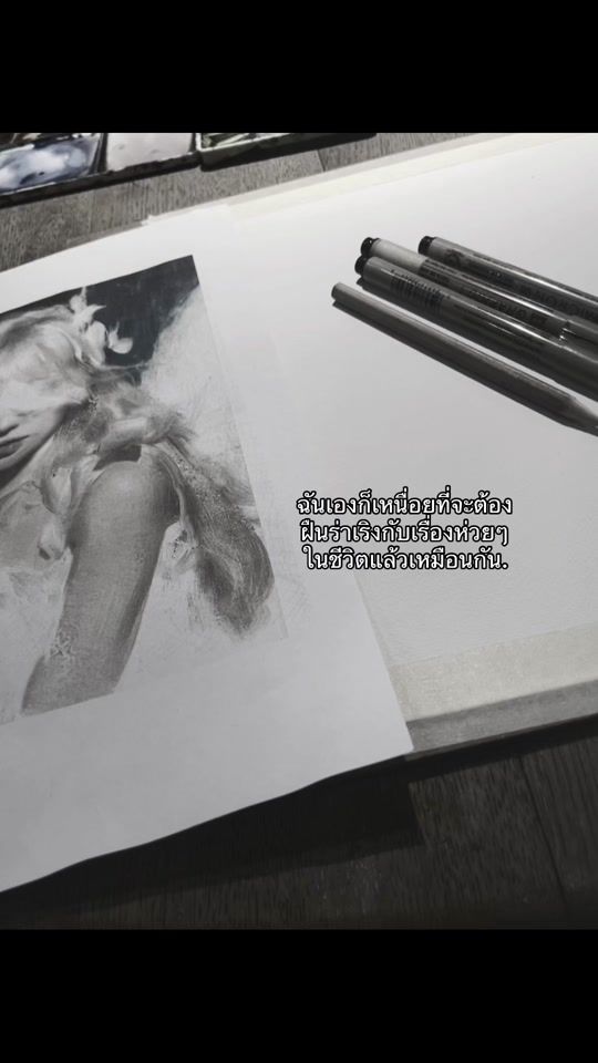 TikTok video thumbnail by chicha25_u