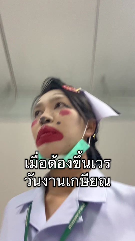 TikTok video thumbnail by meenmintra72