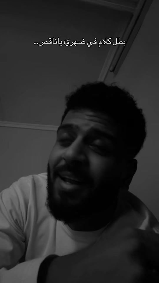 TikTok video thumbnail by samarawiresha