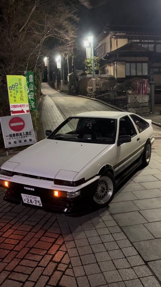TikTok video thumbnail by xx.ae86.xx