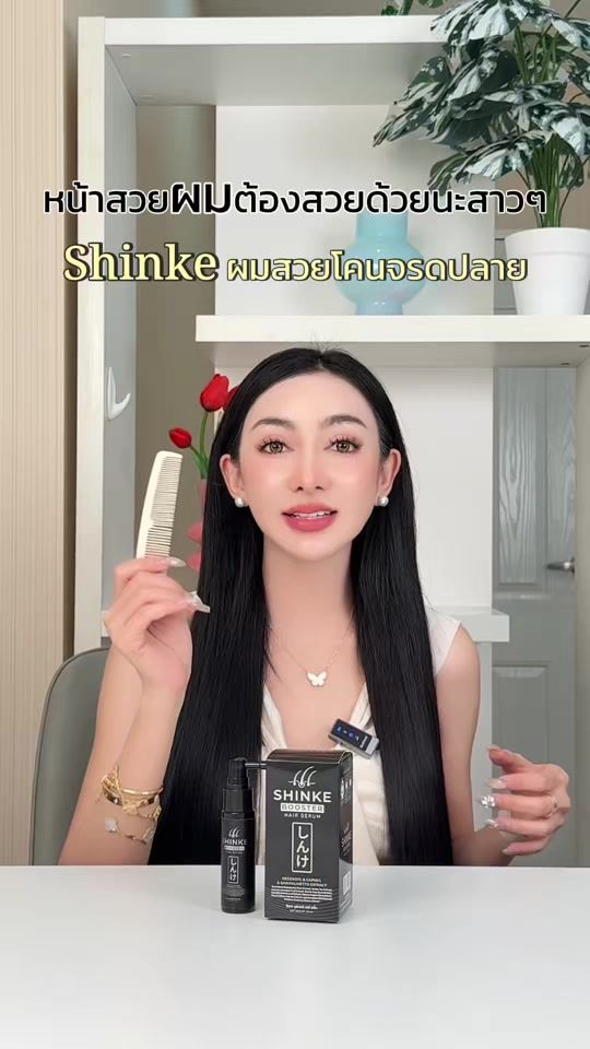 TikTok video thumbnail by nungning_arpanan