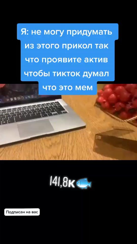 TikTok video thumbnail by its_fisher