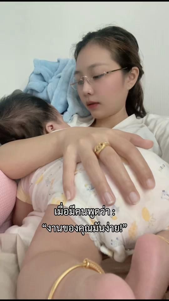 TikTok video thumbnail by support_me17