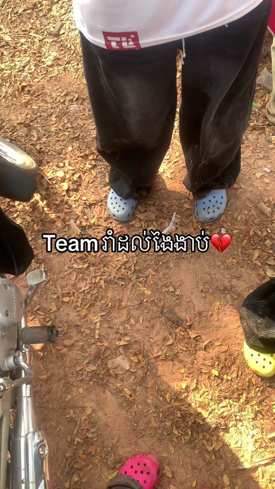 TikTok video thumbnail by user__koka