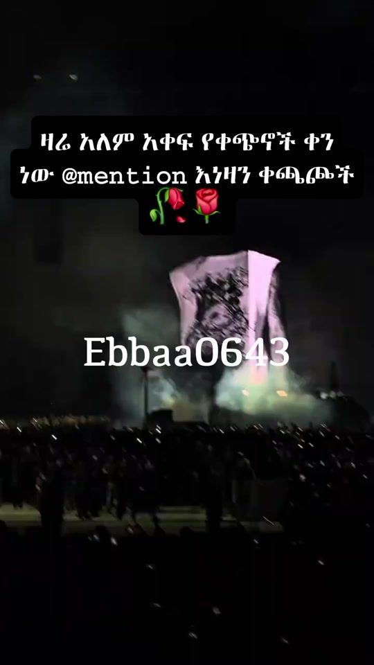 TikTok video thumbnail by ebbaa_0643