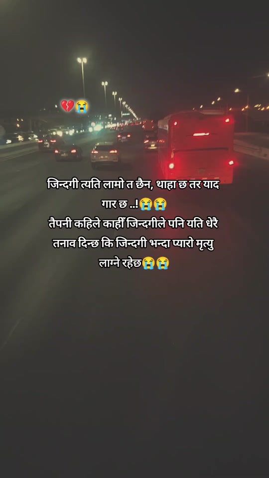 TikTok video thumbnail by narayan..32