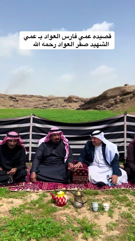 TikTok video thumbnail by 3auad