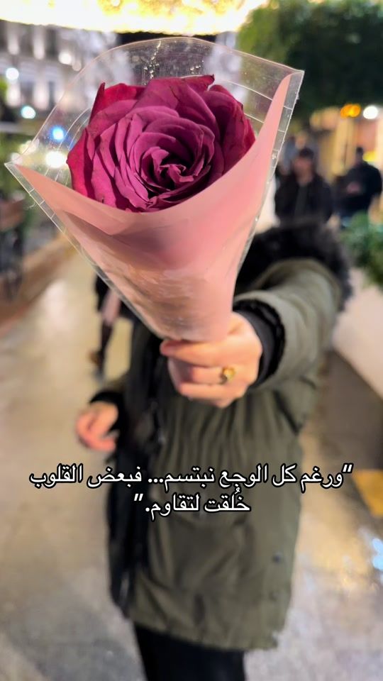 TikTok video thumbnail by machtanour