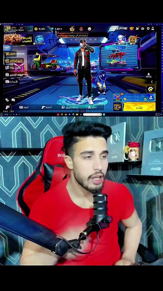 TikTok video thumbnail by 3kh_yt