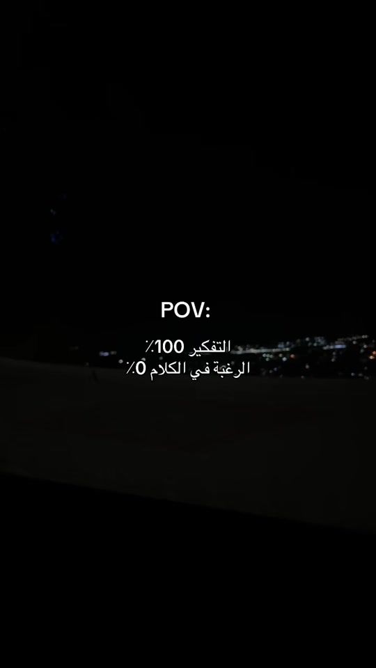 TikTok video thumbnail by f_to702