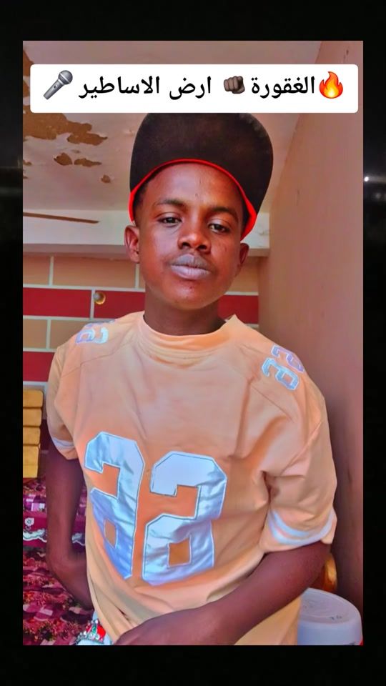 TikTok video thumbnail by mstar.aks5