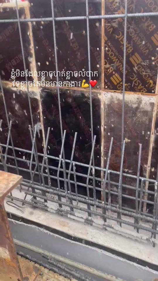 TikTok video thumbnail by userij2eop9tcf