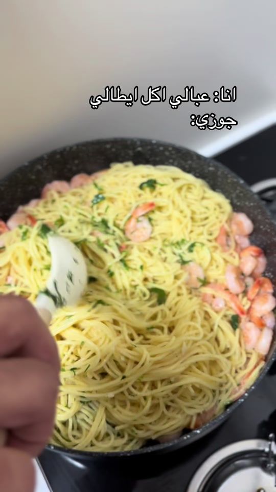 TikTok video thumbnail by hebaintlv