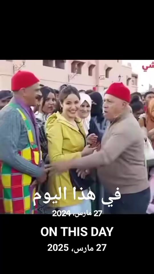 TikTok video thumbnail by bouzidalami