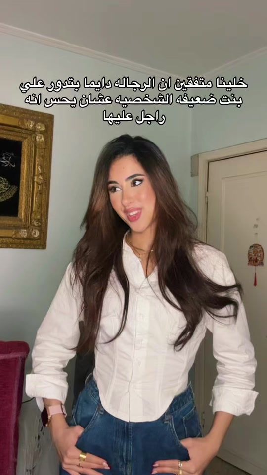 TikTok video thumbnail by ghoosunismail.07