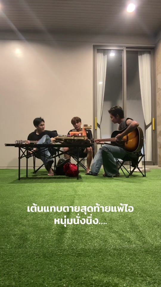 TikTok video thumbnail by yellowskrt