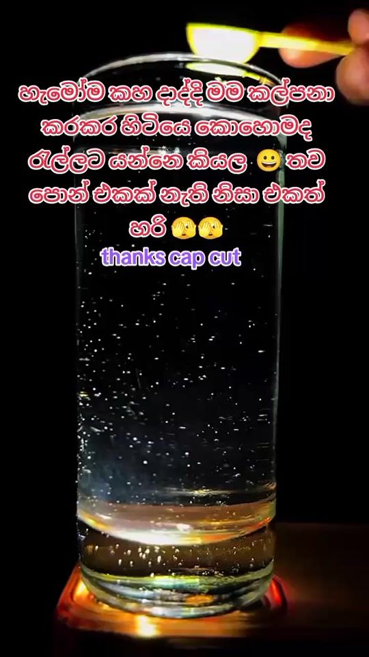 TikTok video thumbnail by nimashadewmi720
