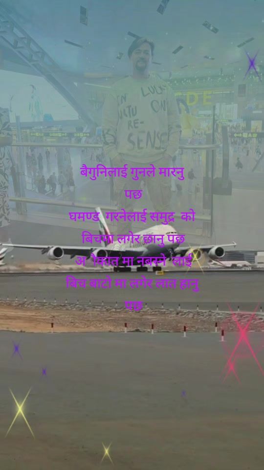 TikTok video thumbnail by keshavpun04