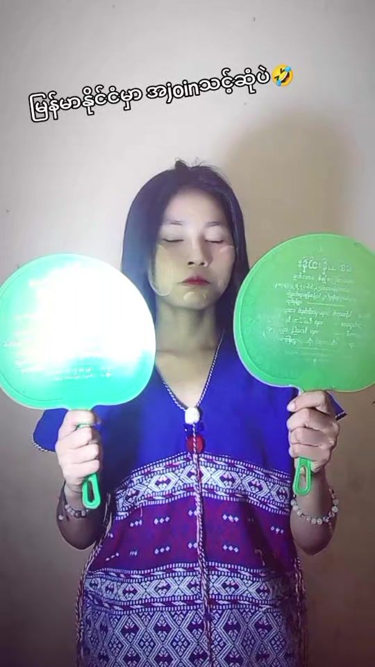 TikTok video thumbnail by d.soe8