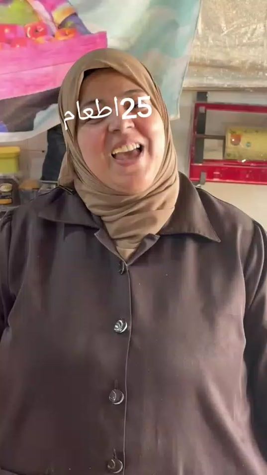 TikTok video thumbnail by omdonia86