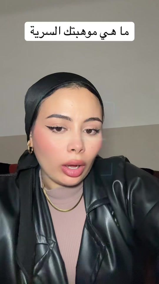 TikTok video thumbnail by glowwithhouda.off