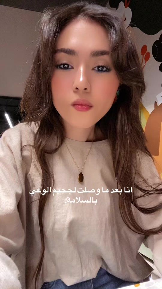 TikTok video thumbnail by laila.tharwat