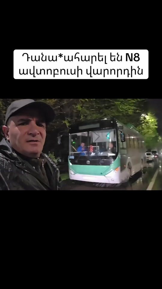 TikTok video thumbnail by urax_jamanc_