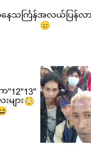 TikTok video thumbnail by bun.bun5524