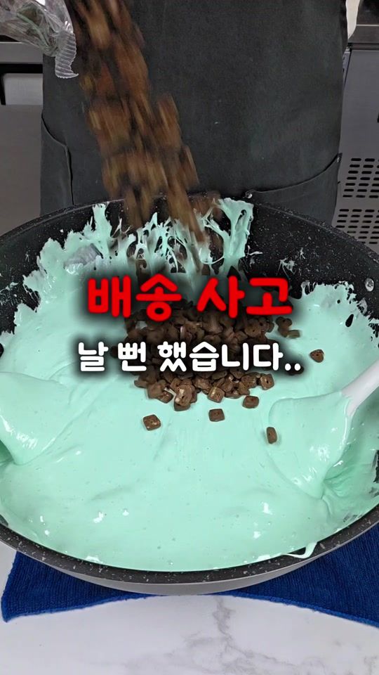 TikTok video thumbnail by samatdi_dessert