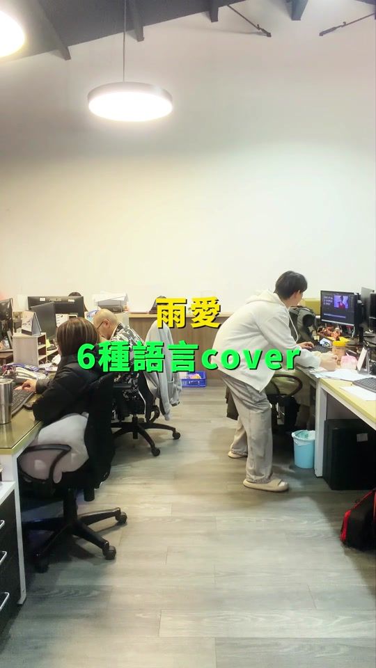 TikTok video thumbnail by fly_dragon