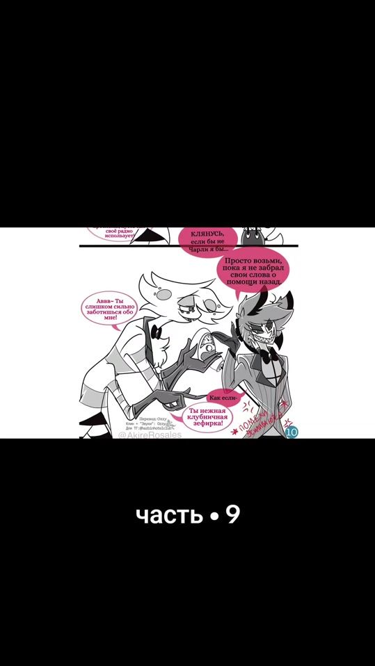 TikTok video thumbnail by khazbin_hotel