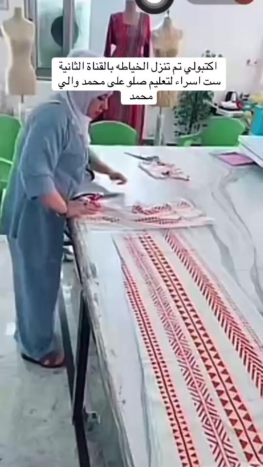 TikTok video thumbnail by isra11a