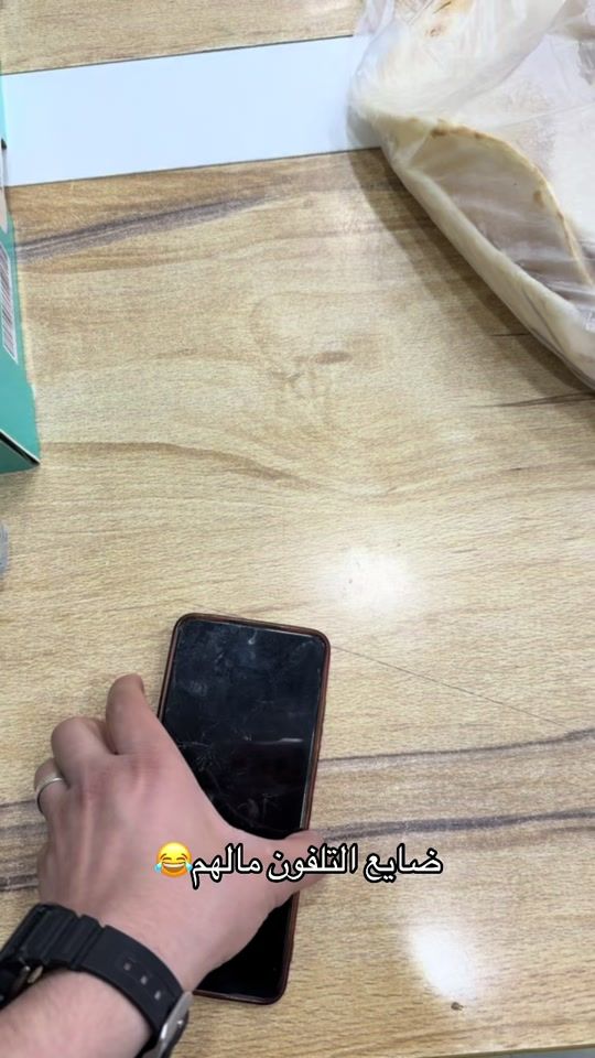 TikTok video thumbnail by qbwbq