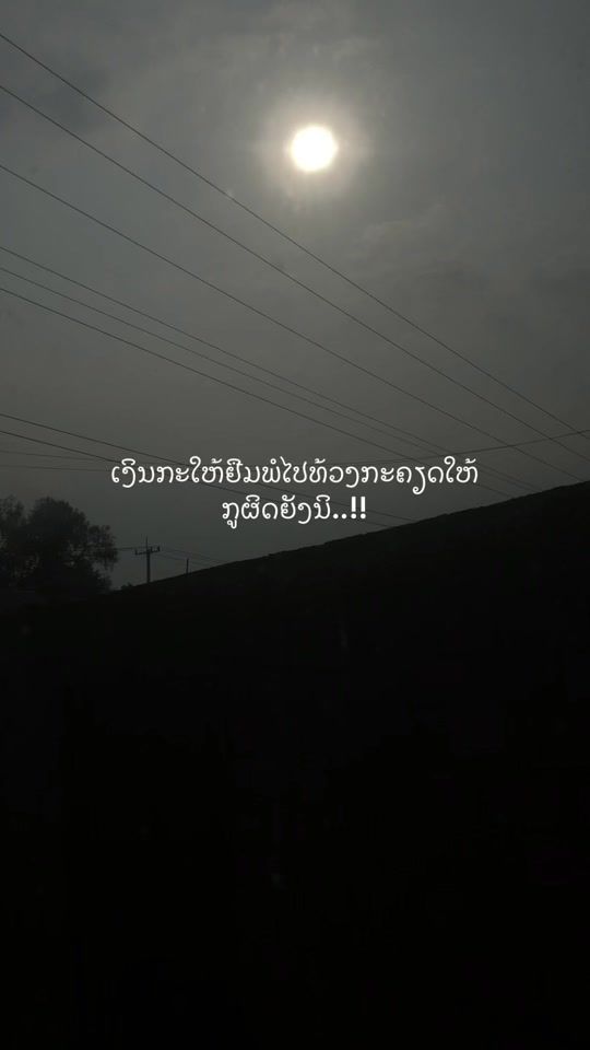 TikTok video thumbnail by bee00_7