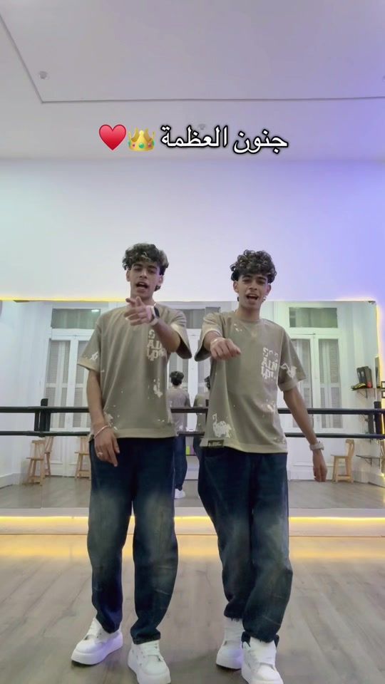 TikTok video thumbnail by altawam_