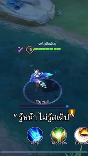 TikTok video thumbnail by jinnn_iy