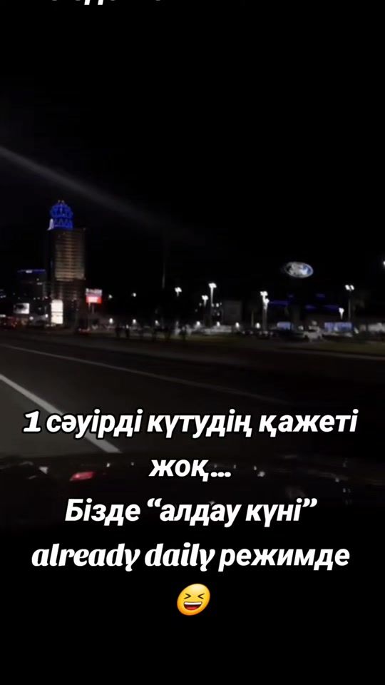 TikTok video thumbnail by aiaykaa.nn