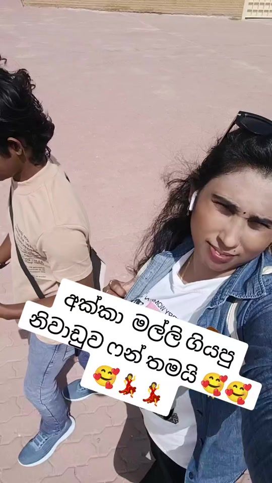 TikTok video thumbnail by 94surangani